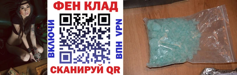 omg как войти  Макарьев  АМФ 98% 