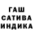 Метадон кристалл SmaKie Life