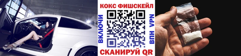 COCAIN Боливия  Макарьев 