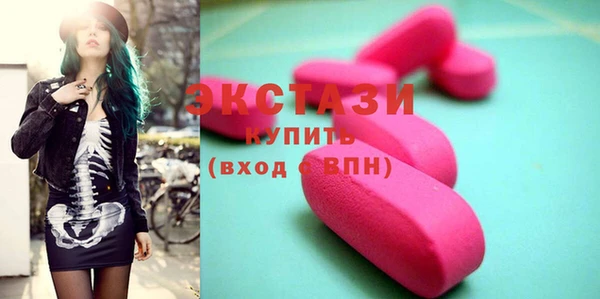 PSILOCYBIN Богородск