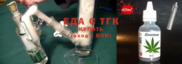 PSILOCYBIN Богородск
