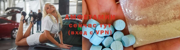 PSILOCYBIN Богородск