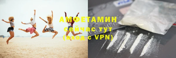 марихуана Крымск