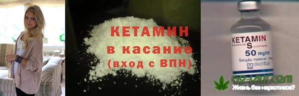 прущий лед Липки