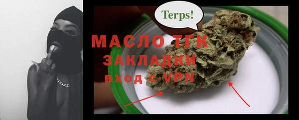 а пвп мука Ладушкин