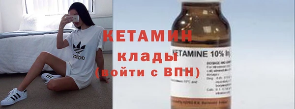 мдпв Богданович