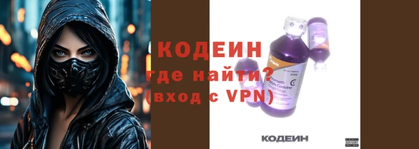 Альфа ПВП Беломорск