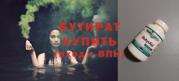 мдпв Богданович