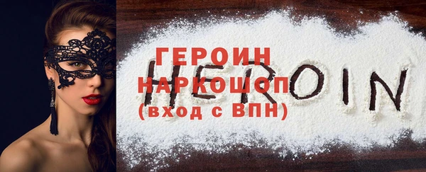 mdma Лихославль