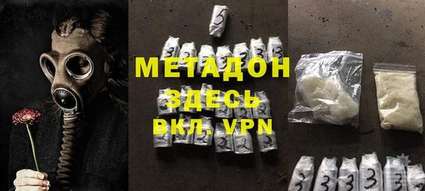 mdma Лихославль
