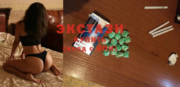 мдпв Богданович