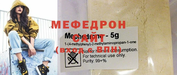 прущий лед Липки