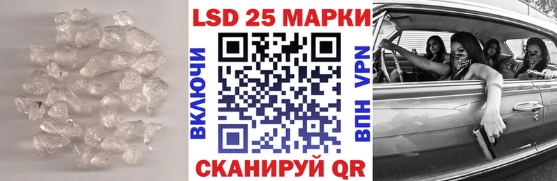 darknet наркотические препараты  где можно купить   Макарьев  Лсд 25 экстази ecstasy 