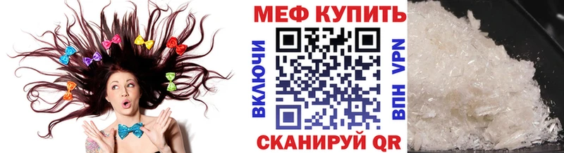 kraken зеркало  Макарьев  Меф 4 MMC 