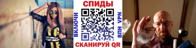 Первитин Декстрометамфетамин 99.9% Макарьев